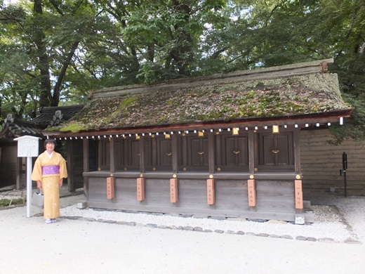 みえの　はるなさん