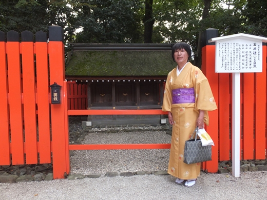 みえの　はるなさん