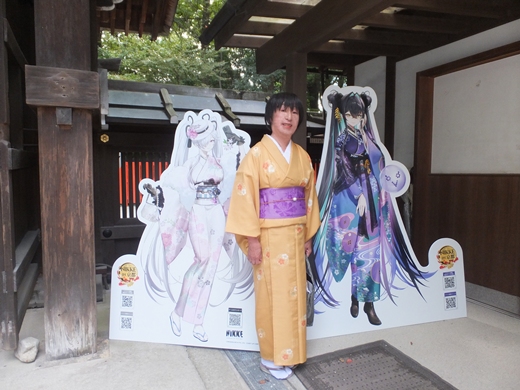 みえの　はるなさん