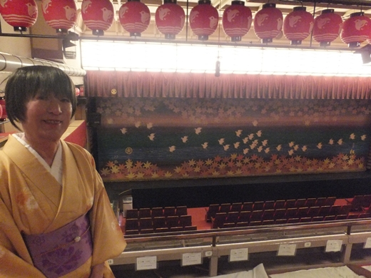 みえの　はるなさん