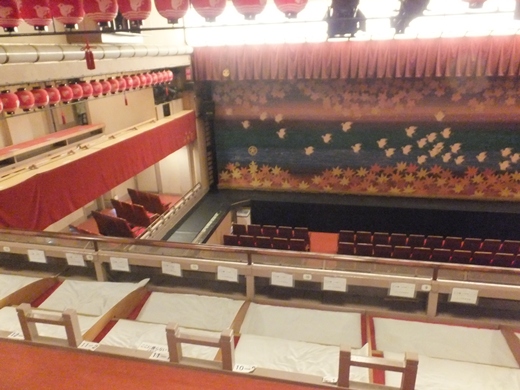 みえの　はるなさん