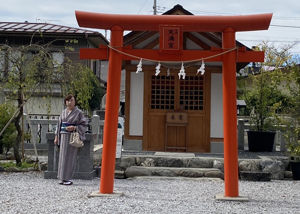 幸子さん