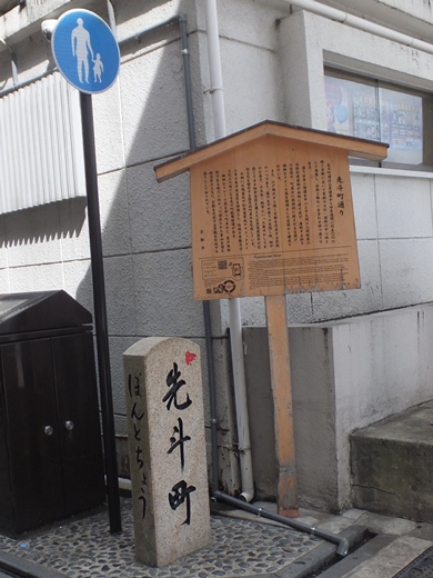 みえの はるなさん