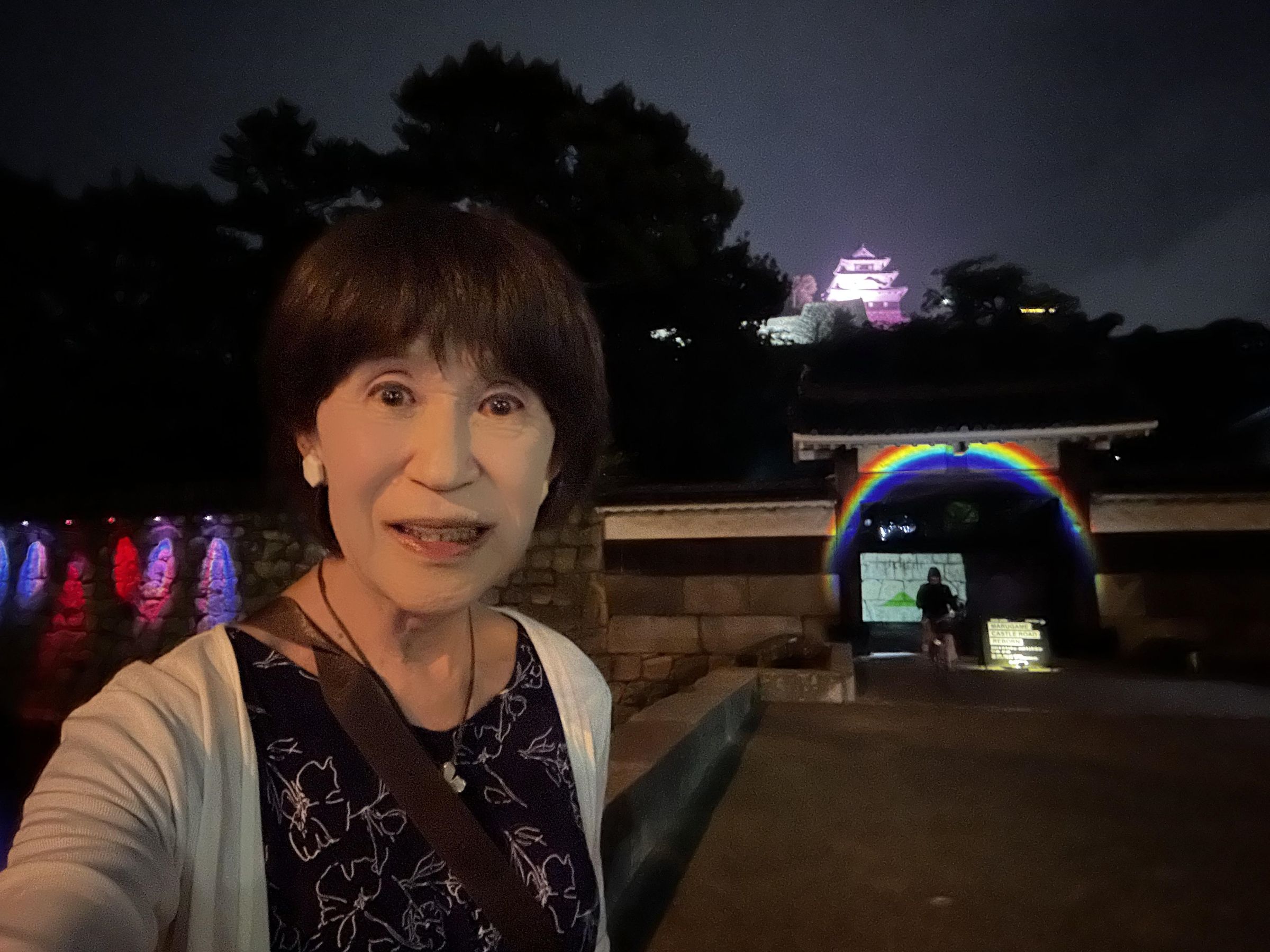 真理子さん