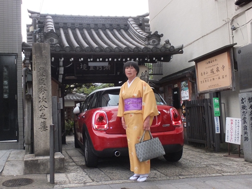 みえの はるなさん