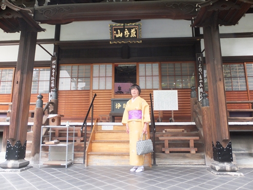 みえの はるなさん