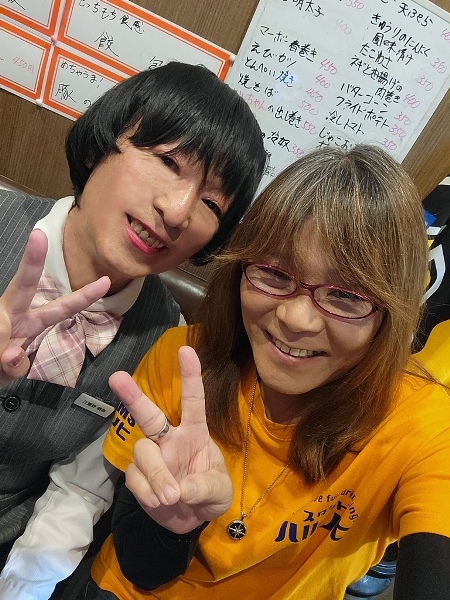 みえの はるなさん