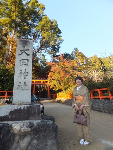 みえの はるなさん