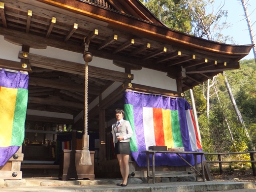 みえの はるなさん