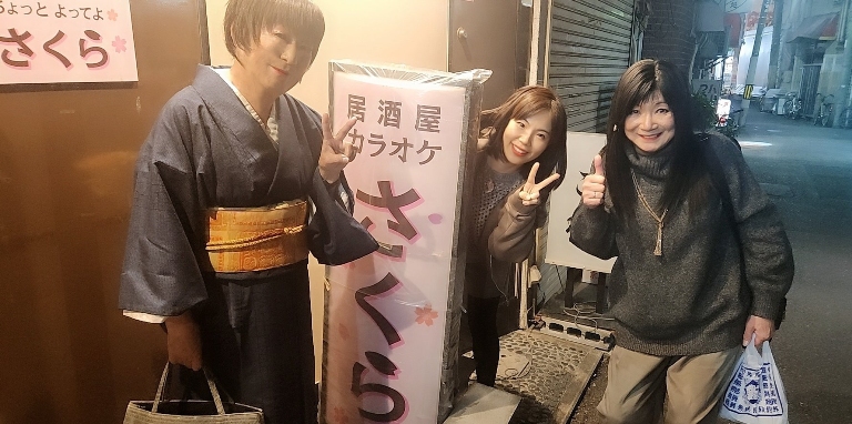 みえの　はるなさん