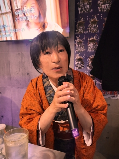 みえの　はるなさん