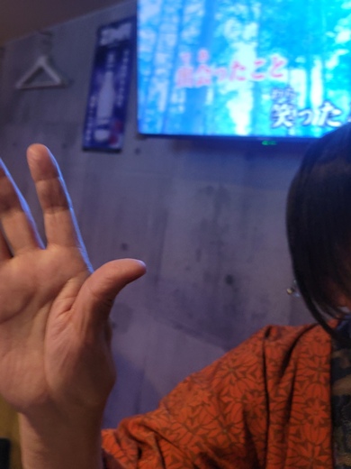 みえの　はるなさん