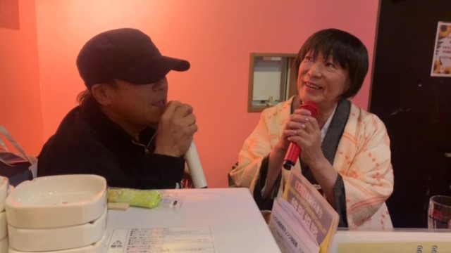 みえの　はるなさん