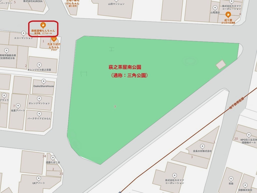 みえの　はるなさん