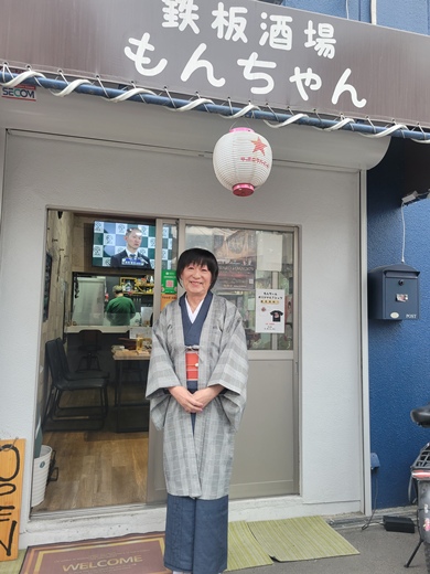 みえの　はるなさん