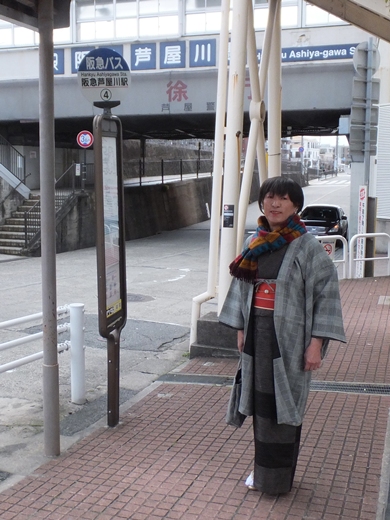 みえの　はるなさん