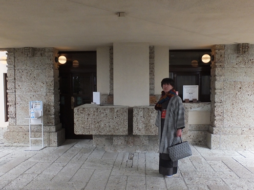 みえの　はるなさん