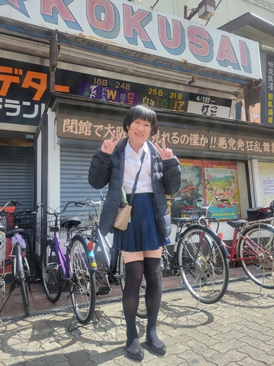 みえの　はるなさん