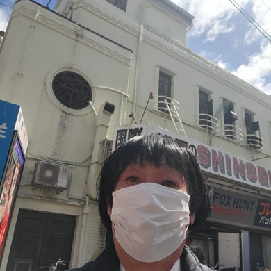 みえの　はるなさん