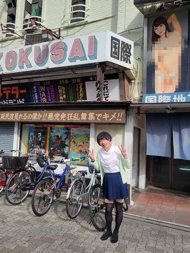 みえの　はるなさん