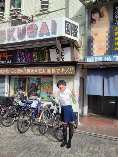 みえの　はるなさん