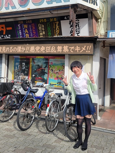 みえの　はるなさん