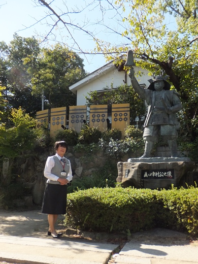 みえの　はるなさん