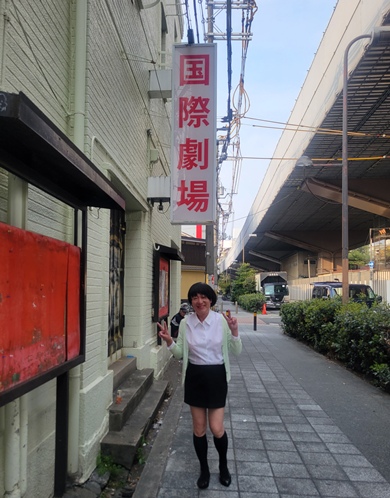 みえの　はるなさん