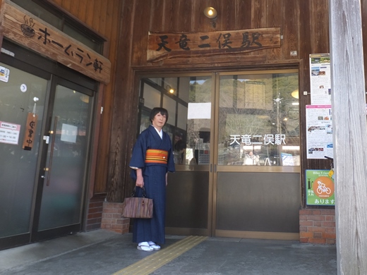 みえの　はるなさん