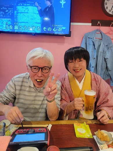 みえの　はるなさん