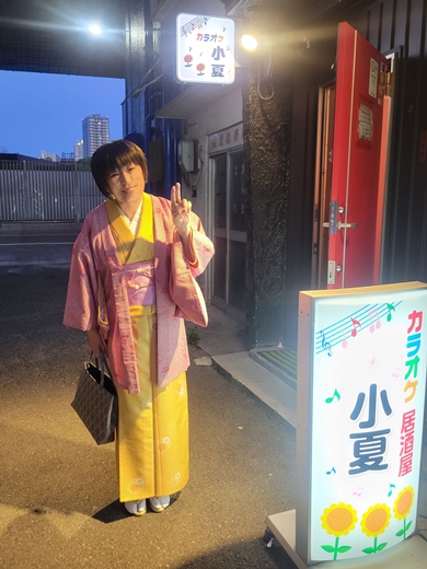 みえの　はるなさん