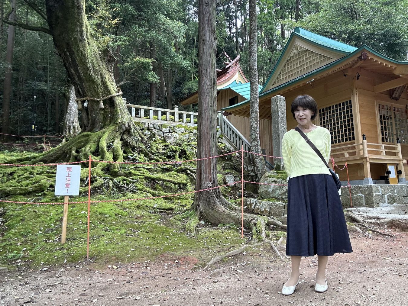 真理子さん