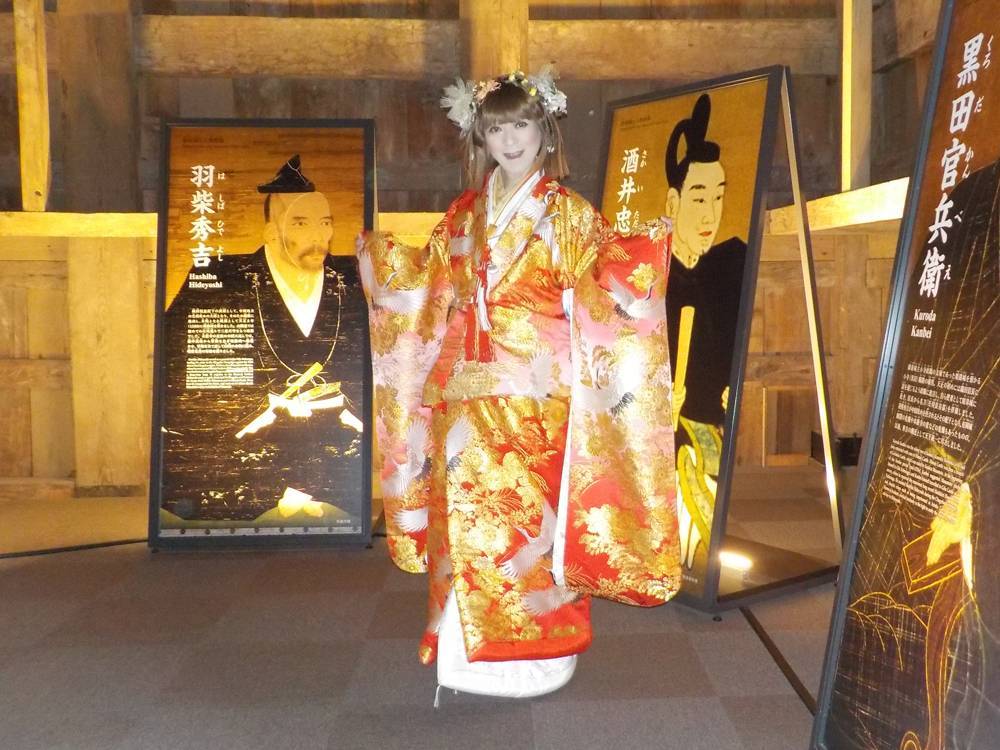 結衣さん