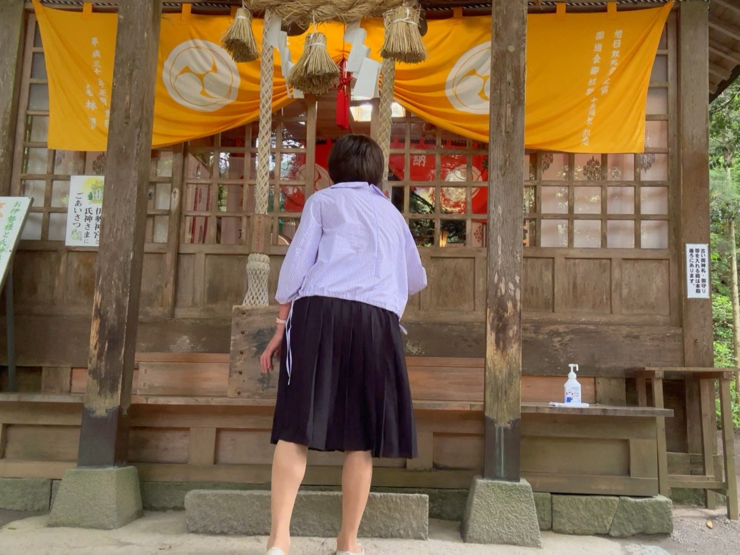 真理子さん