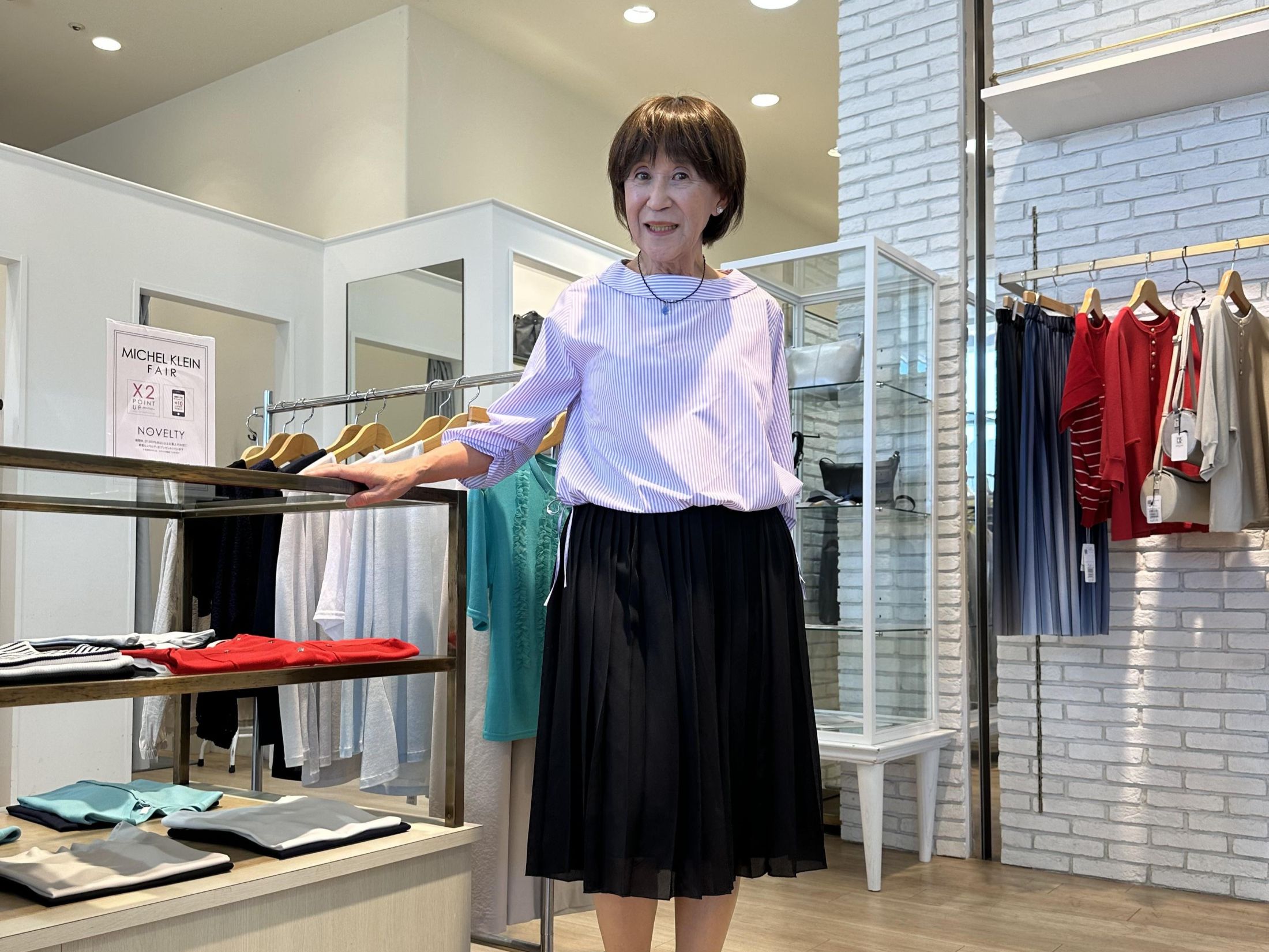 真理子さん