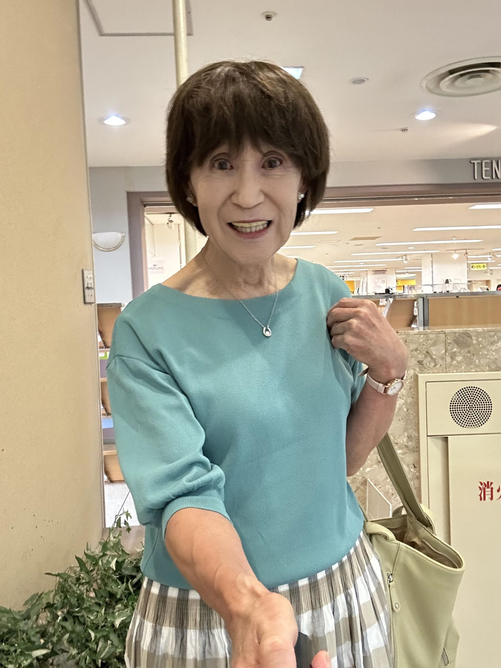真理子さん
