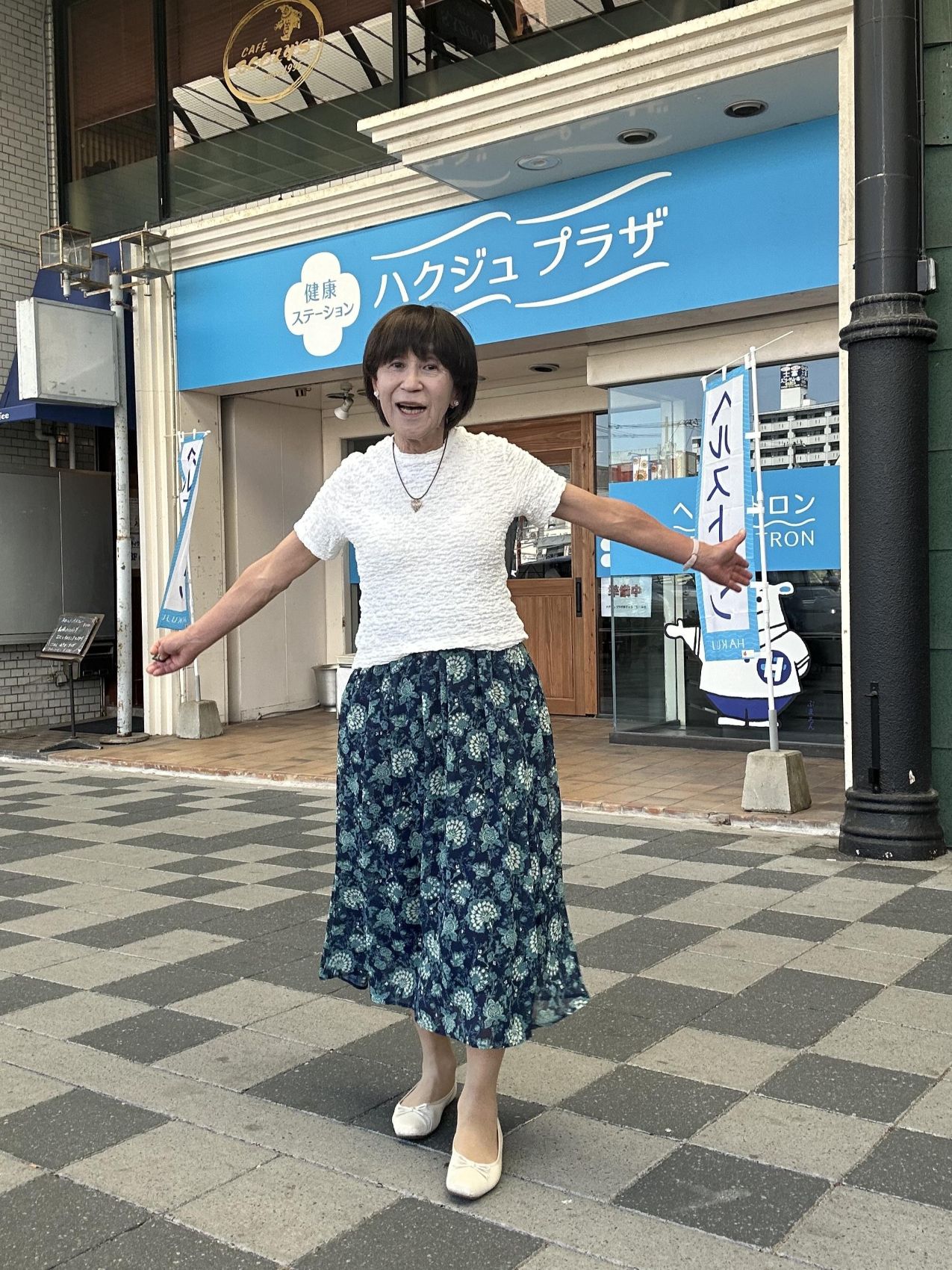 真理子さん