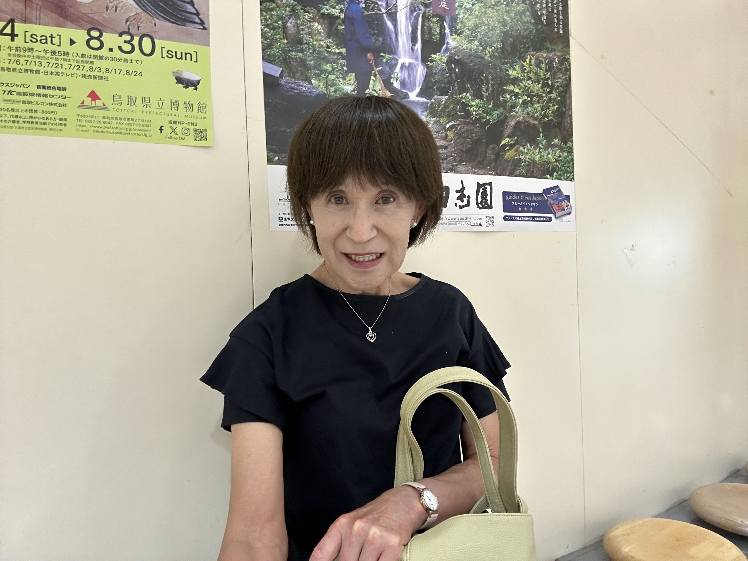 真理子さん