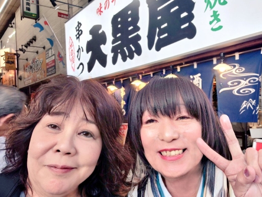 みえの　はるなさん