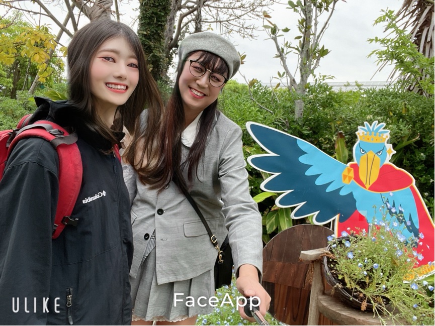 あけみさん