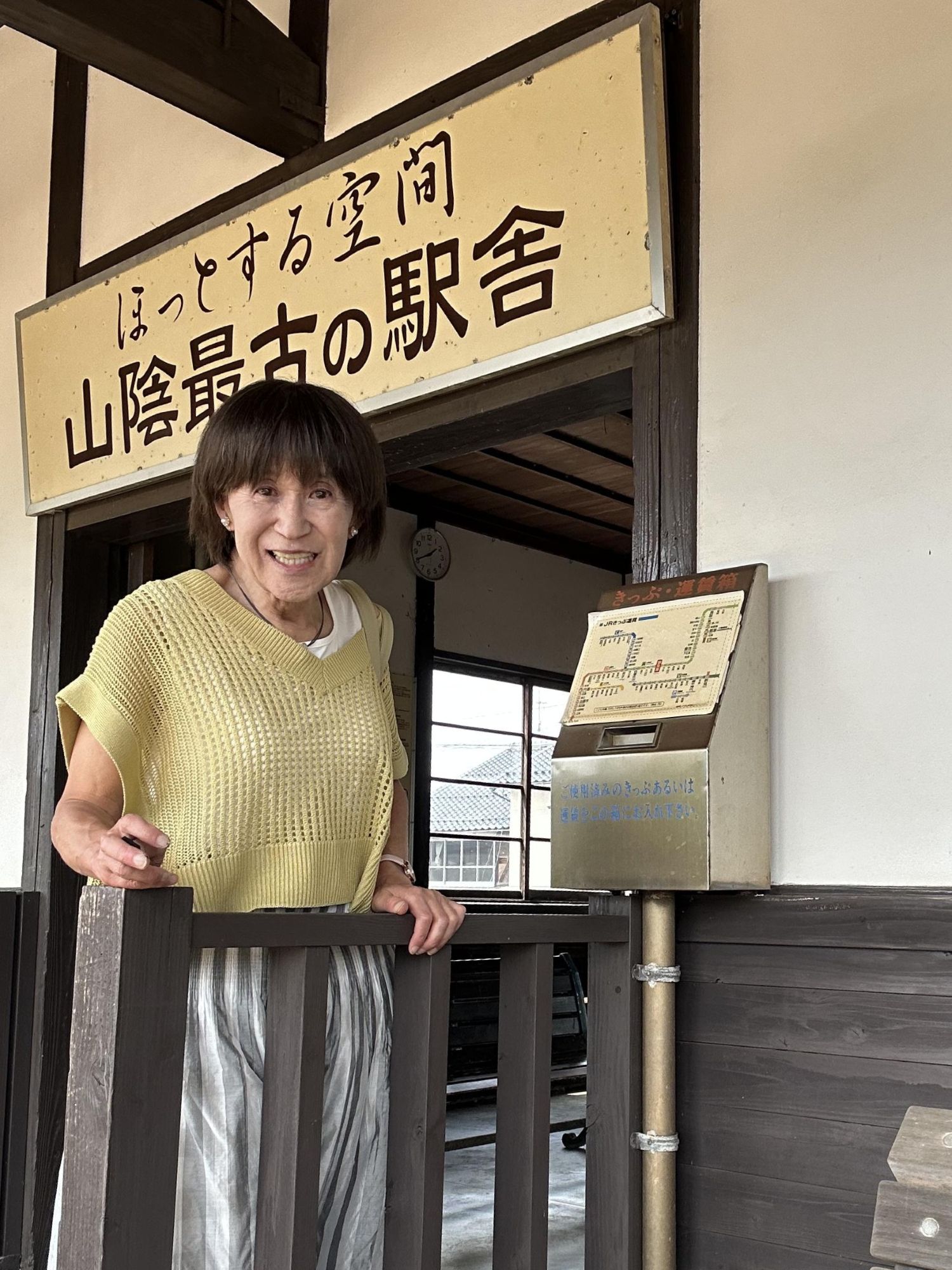 真理子さん