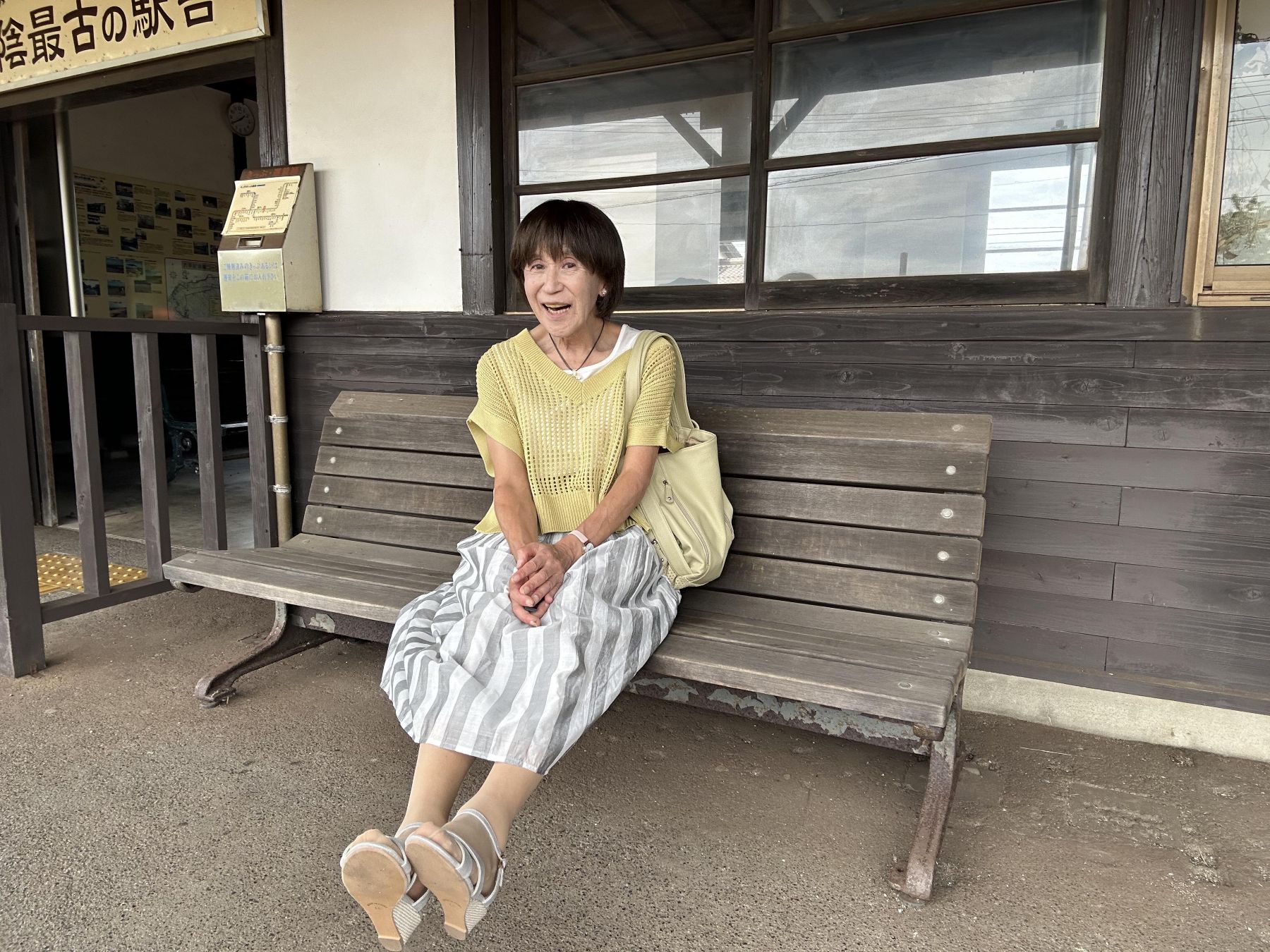 真理子さん