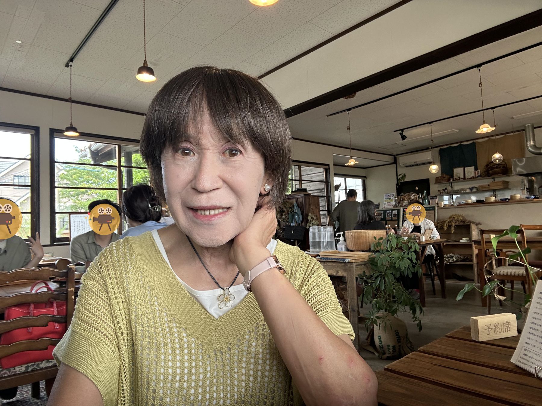 真理子さん