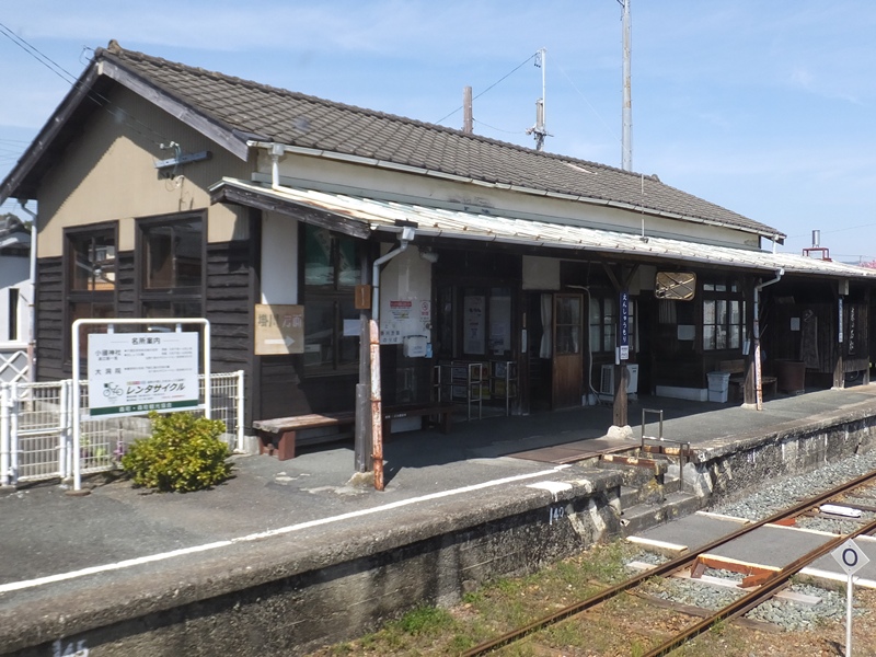 みえの　はるなさん