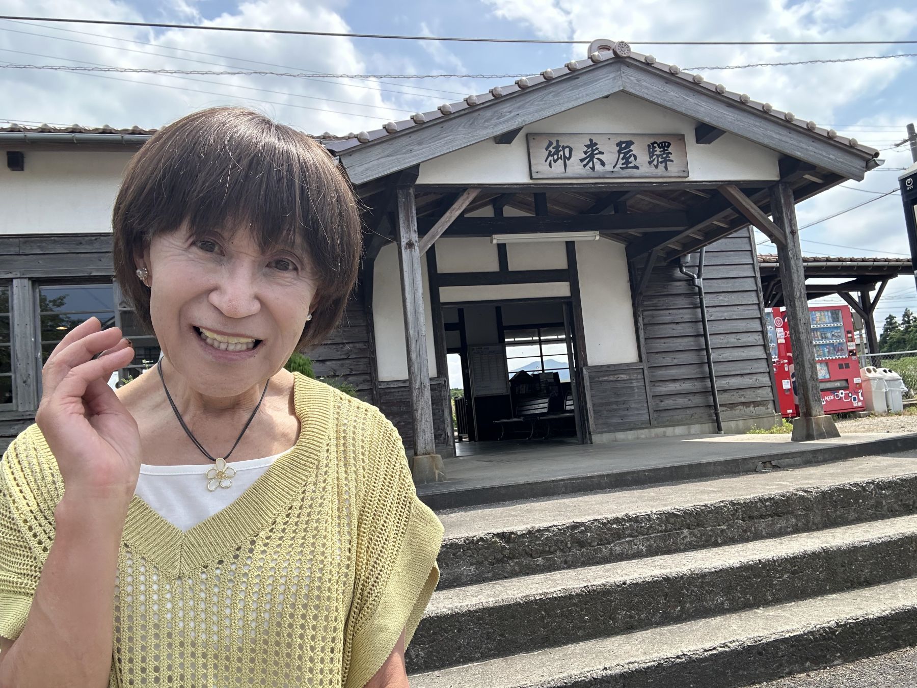真理子さん