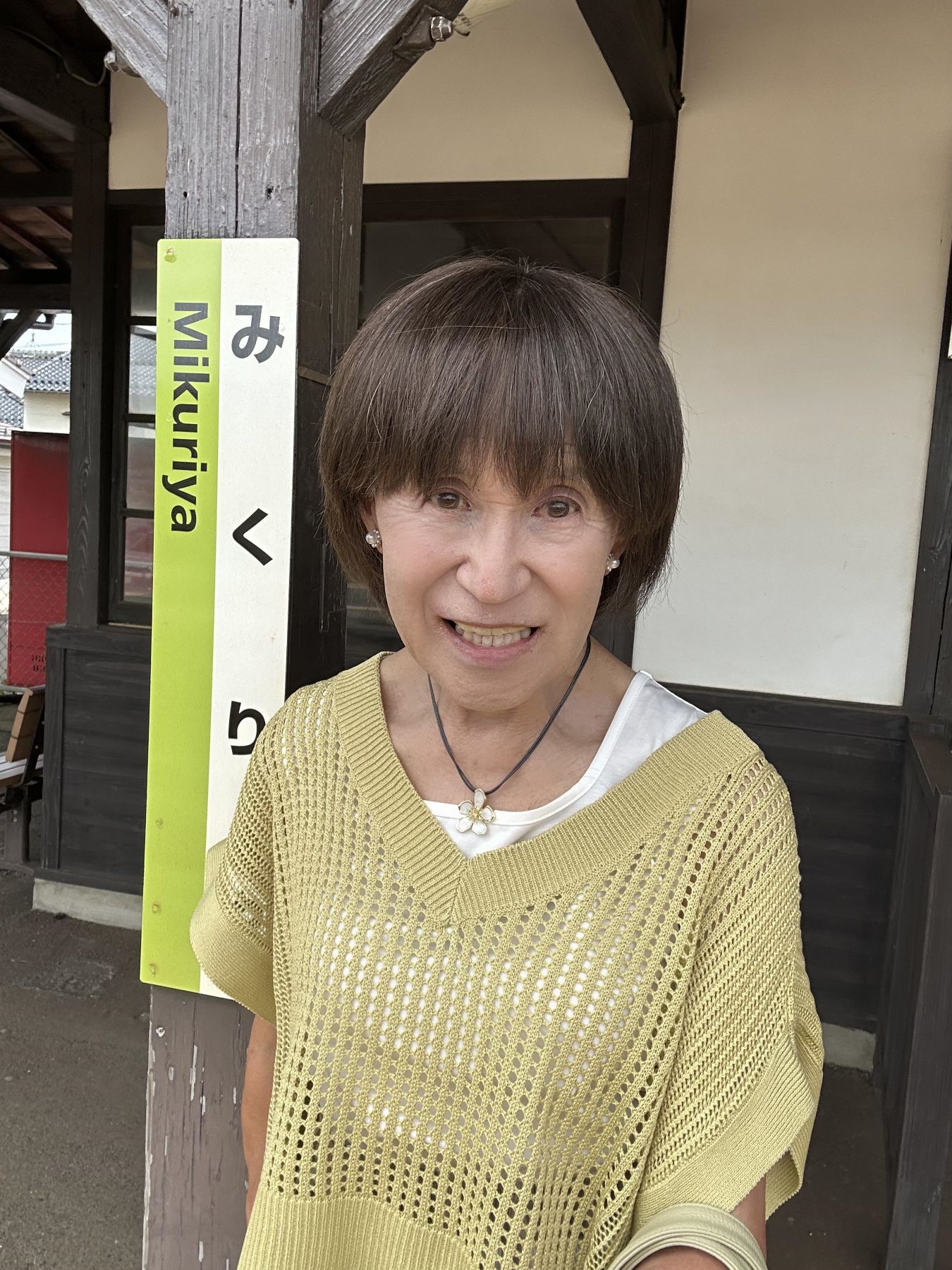 真理子さん