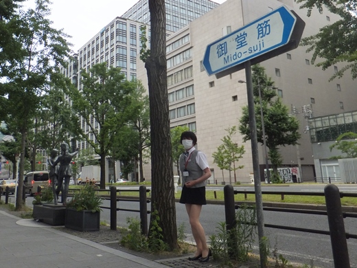 みえの　はるなさん