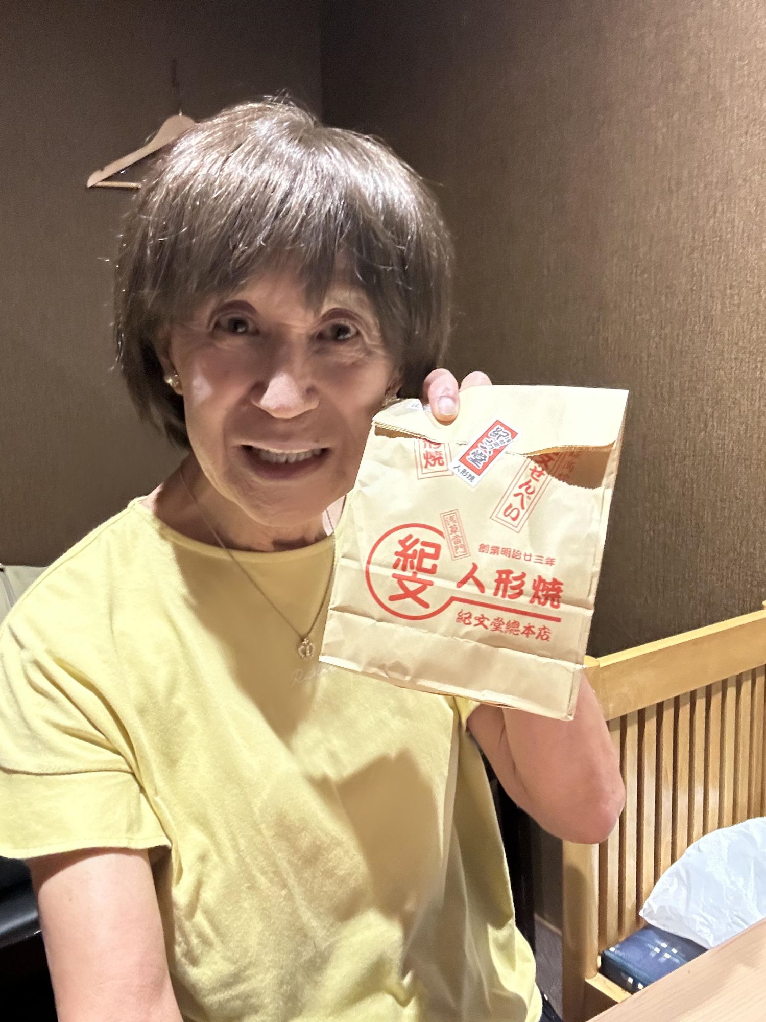 真理子さん