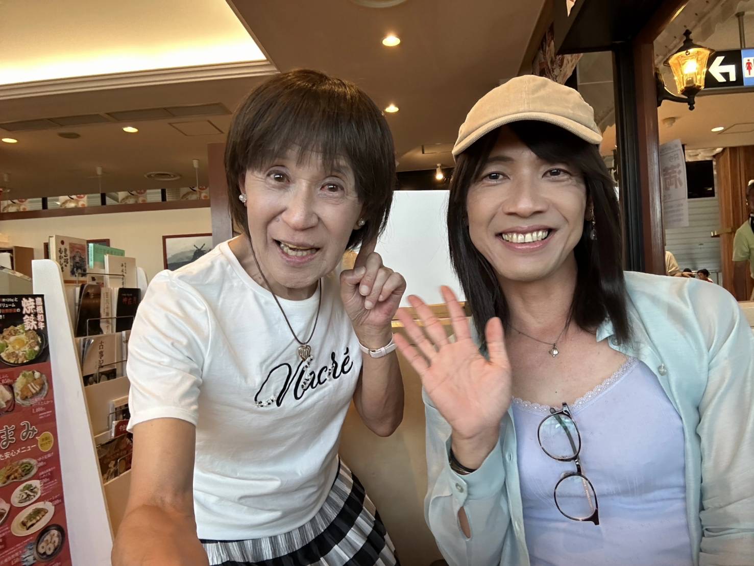 真理子さん