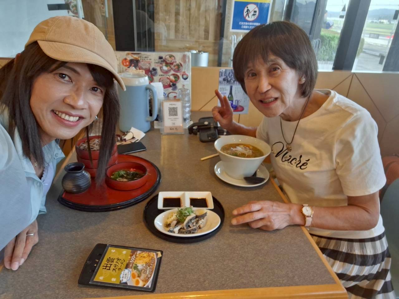 真理子さん